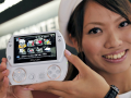 Игровая консоль PSP